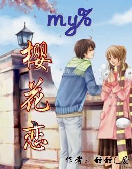 《狂飙》中的安欣《满江红》中的何立，张译的演技不好吗？游戏画面