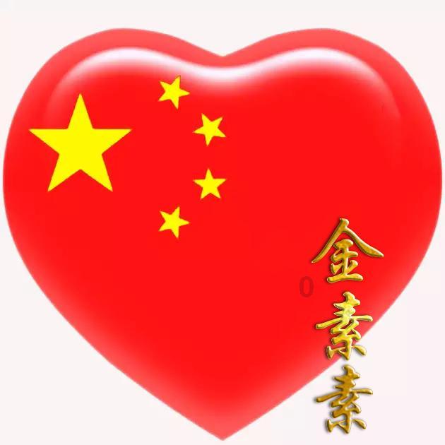我向你求救，问一些问题，你的QQ多少游戏画面