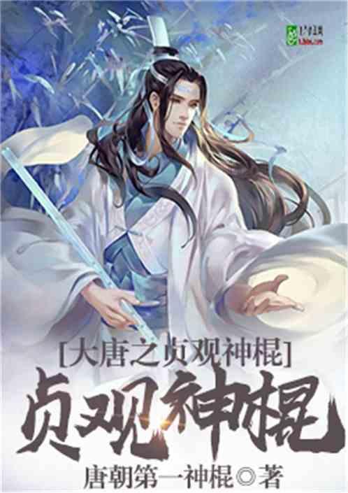逗小猴开心系列174