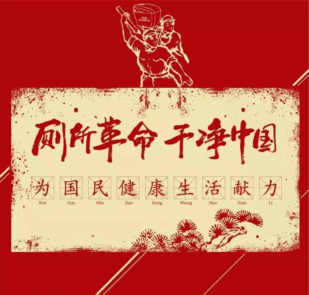 幻想纹章3.2