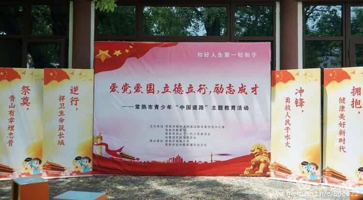 泰坦黎明