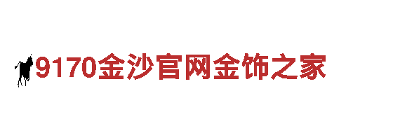 2022年欧洲杯押注官网-专业钢铁制造厂家